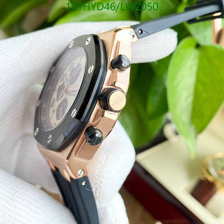 Watch-(4A)-Audemars Piguet, Code: LW2050,$: 149USD