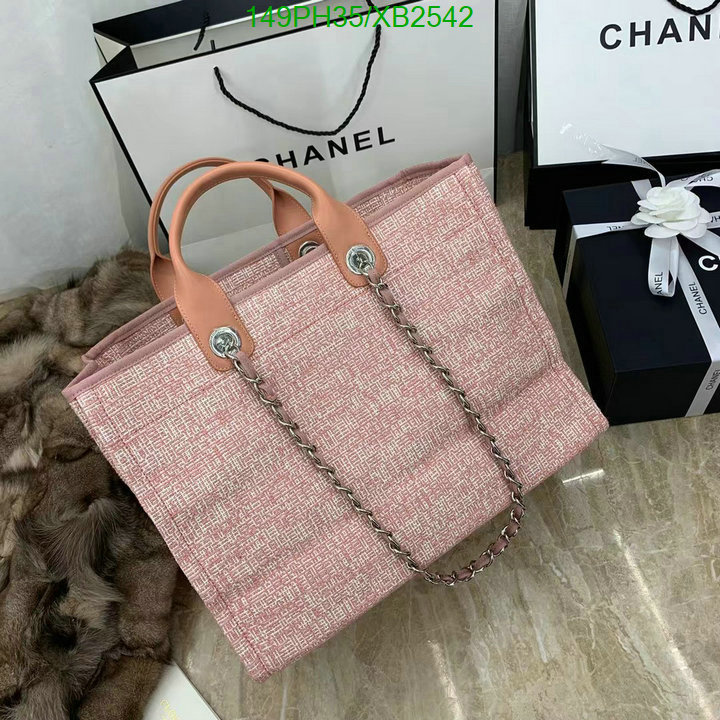 Chanel Bags -(Mirror)-Handbag-,Code: XB2542,$: 149USD