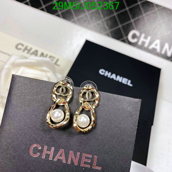 Jewelry-Chanel,Code: J052367,$: 29USD