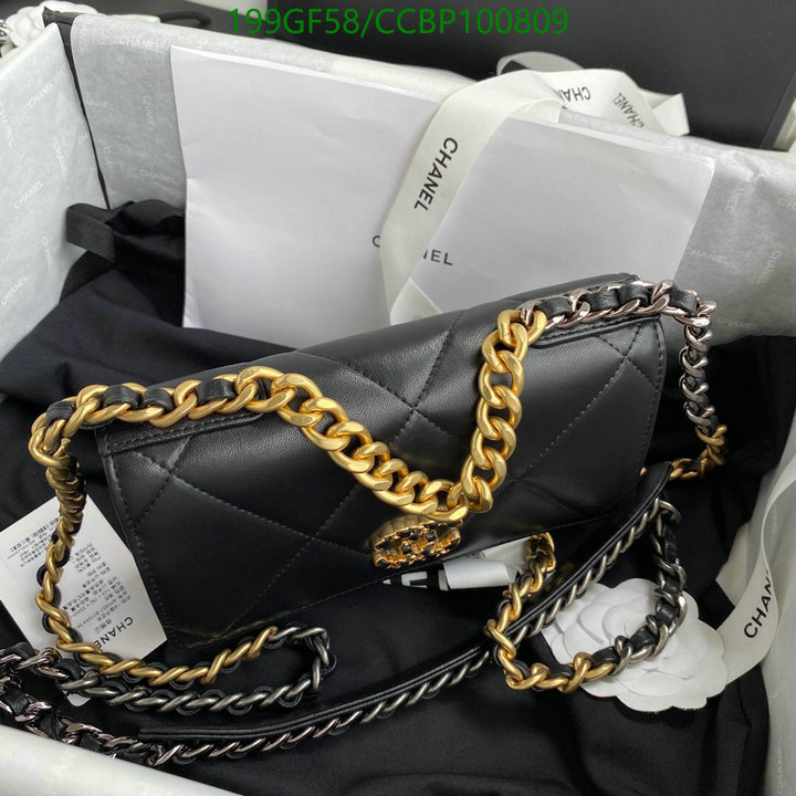 Chanel Bags -(Mirror)-Diagonal-,Code: CCBP100809,$: 199USD