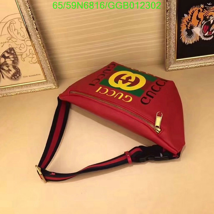 Gucci Bag-(4A)-Diagonal-,Code:GGB012302,$: 65USD