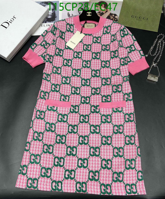 Clothing-Gucci, Code: EC47,$: 115USD