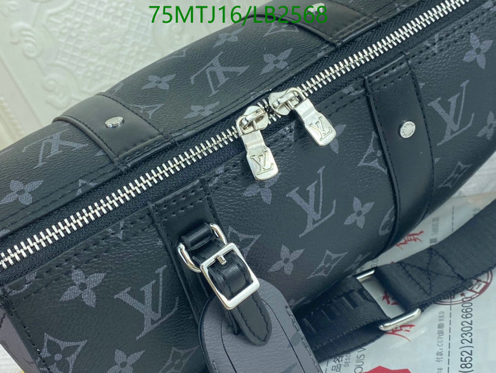 LV Bags-(4A)-Pochette MTis Bag-Twist-,Code: LB2568,$: 75USD