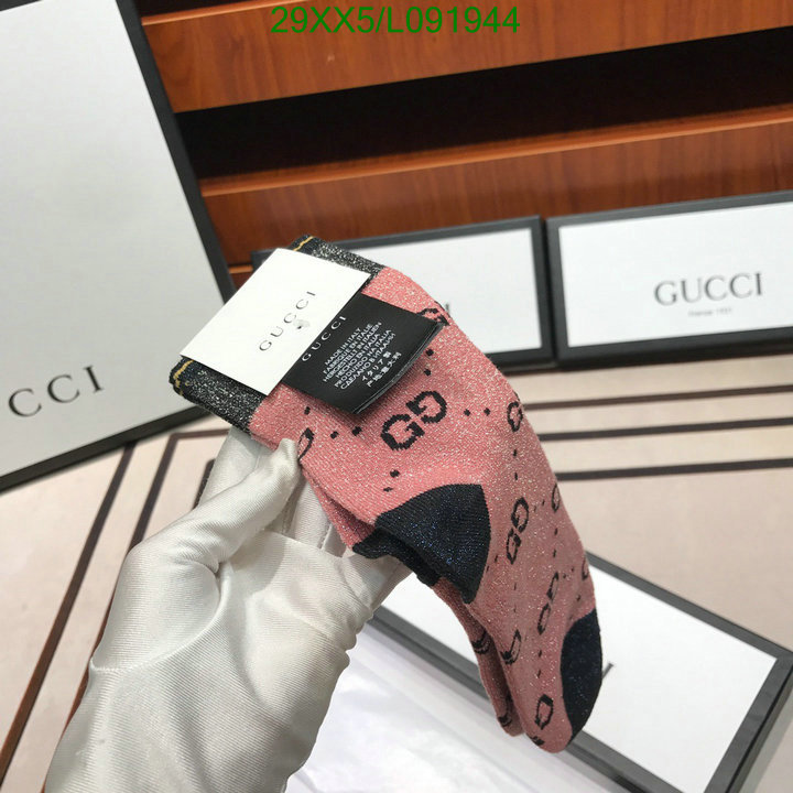 Sock-Gucci,Code: L091944,$:29USD