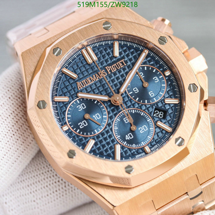 Watch-Mirror Quality-Audemars Piguet, Code: ZW9218,$: 519USD