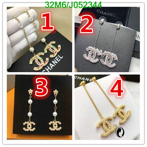 Jewelry-Chanel,Code: J052344,$: 32USD