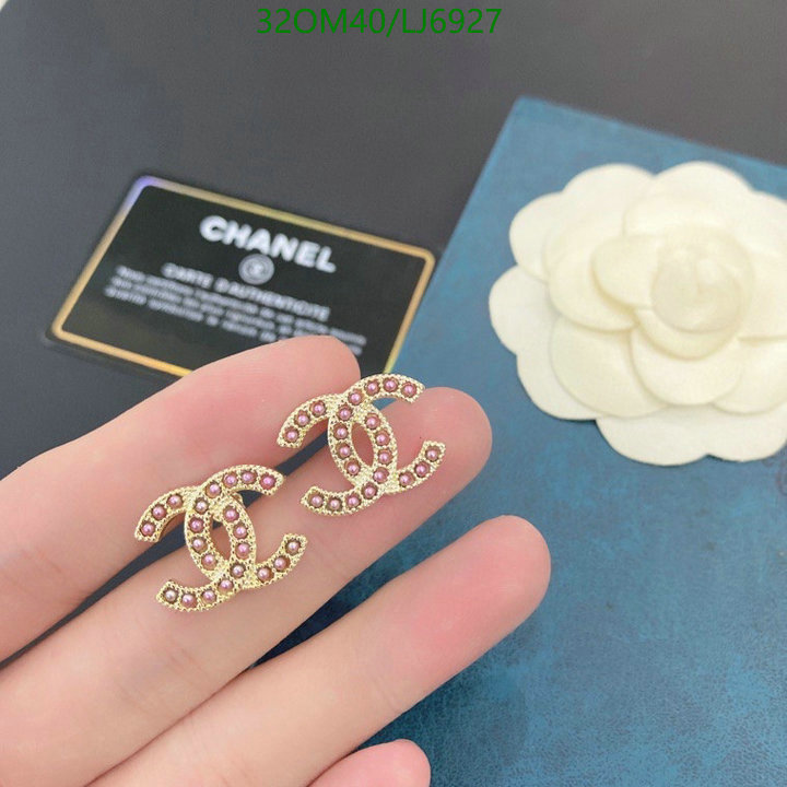 Jewelry-Chanel,Code: LJ6927,$: 32USD