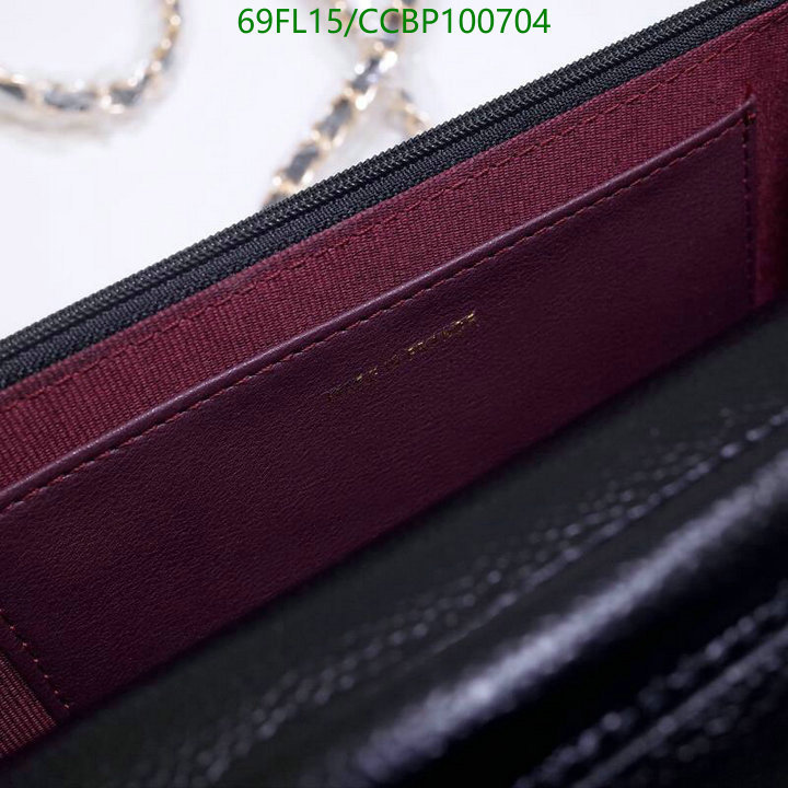 Chanel Bags ( 4A )-Diagonal-,Code: CCBP100704,$: 69USD