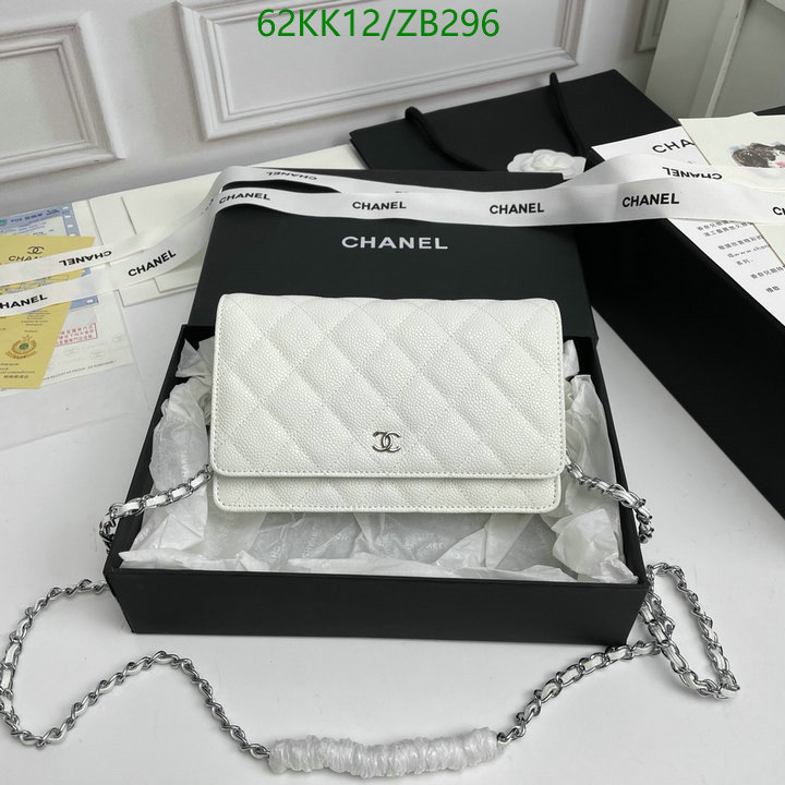 Chanel Bags ( 4A )-Diagonal-,Code: ZB296,$: 62USD