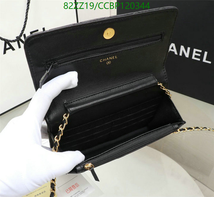 Chanel Bags ( 4A )-Diagonal-,Code: CCBP120344,$: 82USD