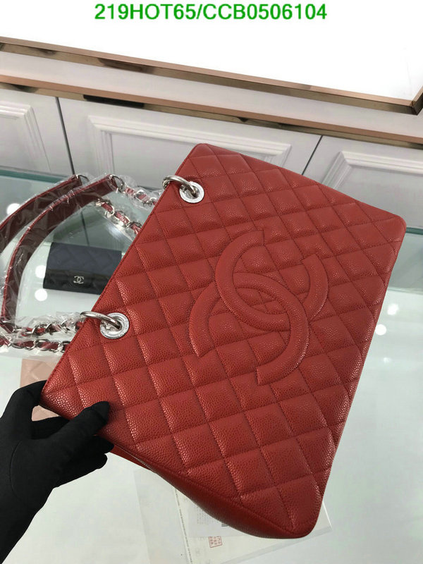 Chanel Bags -(Mirror)-Handbag-,Code: CCB0506104,$: 219USD