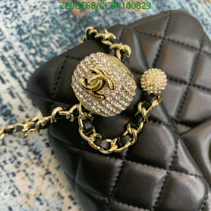 Chanel Bags -(Mirror)-Diagonal-,Code: CCBP100829,$: 229USD