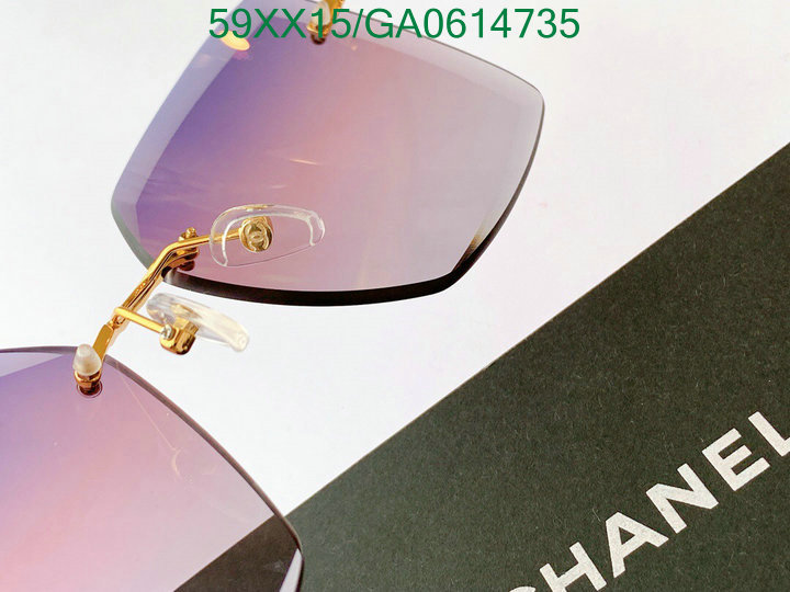 Glasses-Chanel,Code: GA0614735,$: 59USD