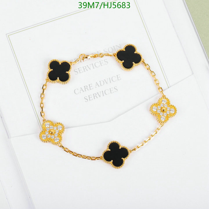 Jewelry-Van Cleef & Arpels, Code: HJ5683,$: 39USD