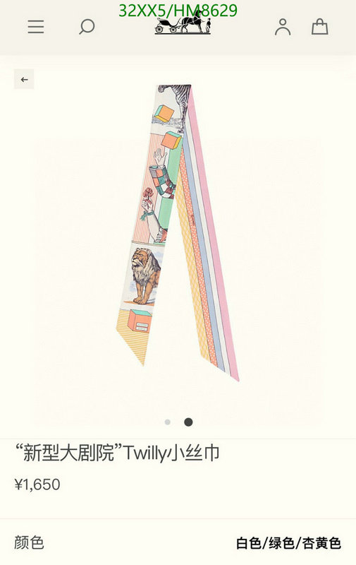 Scarf-Hermes, Code: HM8629,$: 32USD