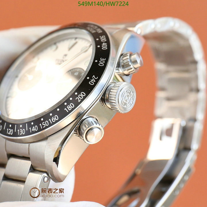 Watch-Mirror Quality-Tudor, Code: HW7224,$: 549USD