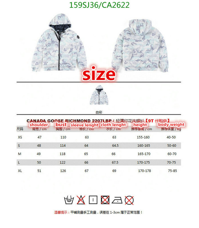 Down jacket Women-Canada Goose, Code: CA2622,$: 159USD