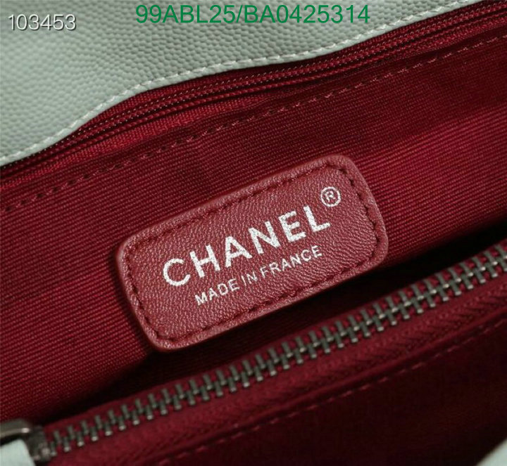 Chanel Bags ( 4A )-Handbag-,Code: BA04252314,$: 99USD