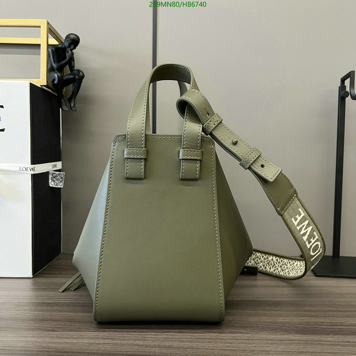 Loewe Bag-(Mirror)-Hammock,Code: HB6740,$: 289USD