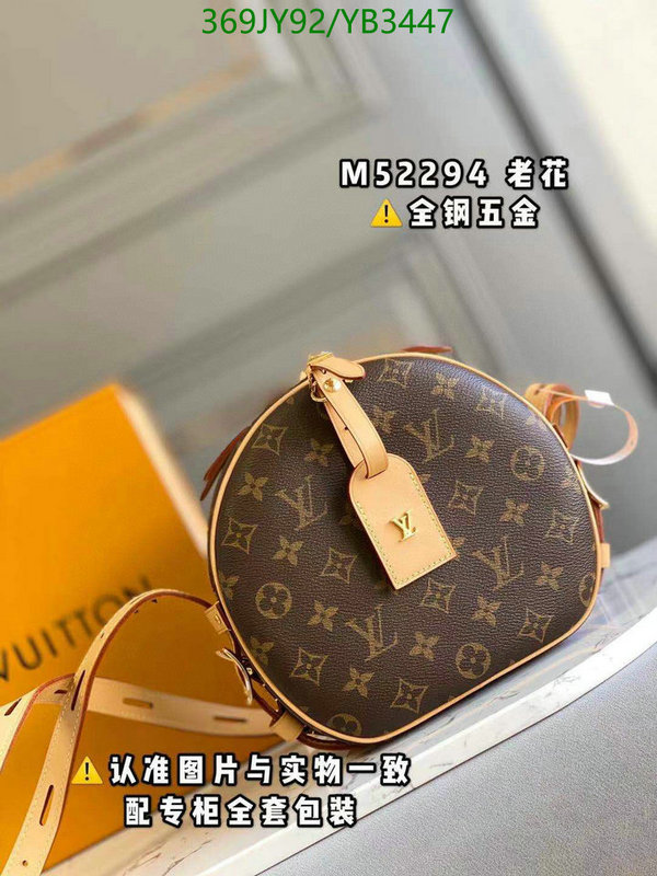 Duty-free version LV-Gucci mirror quality,Code: YB3447,$: 369USD