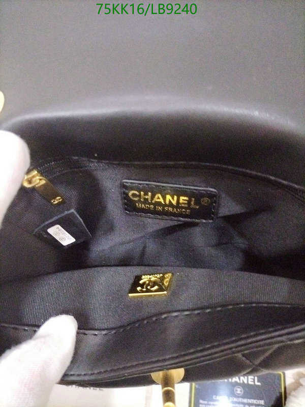 Chanel Bags ( 4A )-Diagonal-,Code: LB9240,$: 75USD