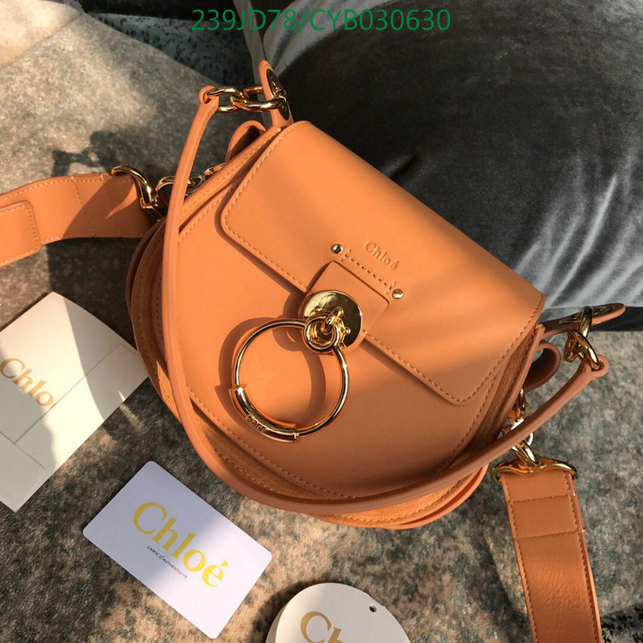 Chloe Bag-(Mirror)-Diagonal-,Code: CYB030630,$:239USD