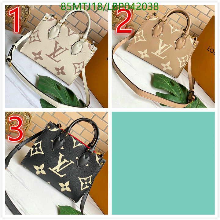 LV Bags-(4A)-Handbag Collection-,Code: LBP042038,$: 85USD