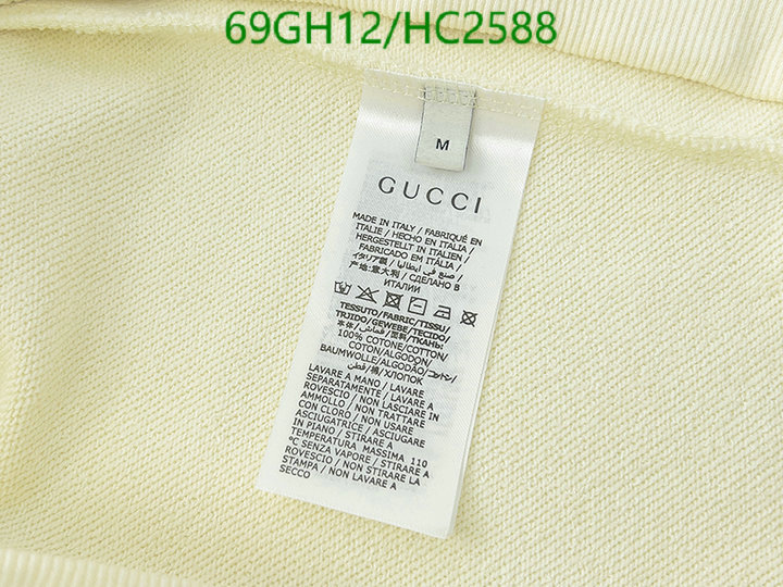 Clothing-Gucci, Code: HC2588,$: 69USD