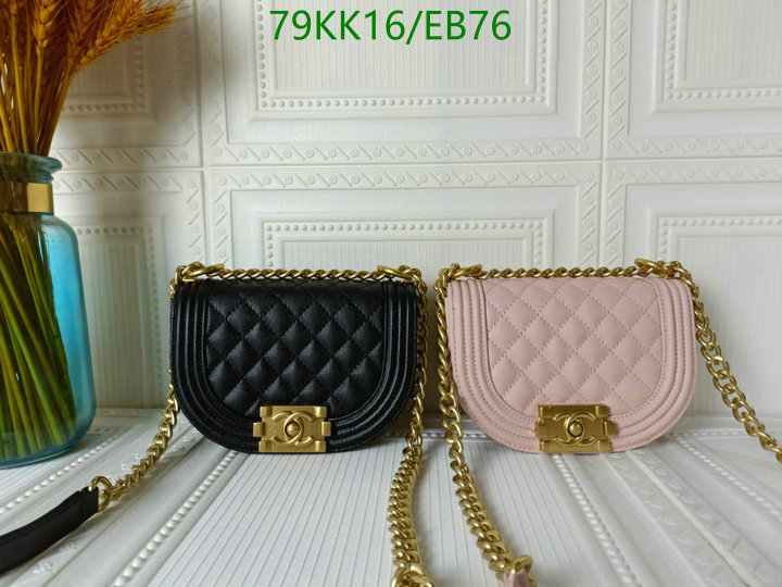 Chanel Bags ( 4A )-Diagonal-,Code: EB76,$: 79USD