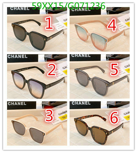 Glasses-Chanel,Code: G071236,$: 59USD