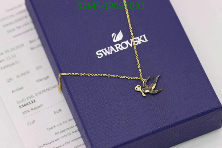 Jewelry-Swarovski, Code: JP091033,$: 32USD