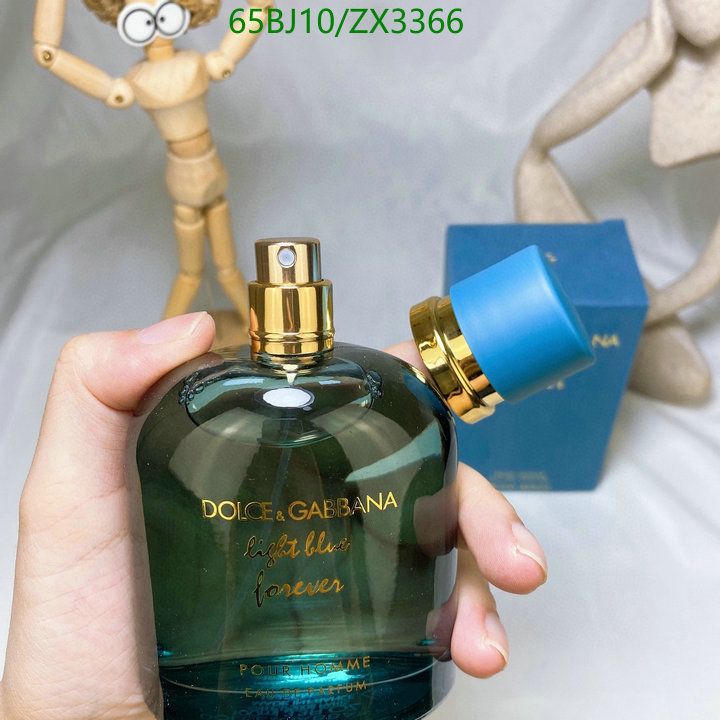 Perfume-D&G, Code: ZX3366,$: 65USD