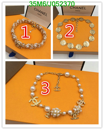 Jewelry-Chanel,Code: J052370,$: 35USD