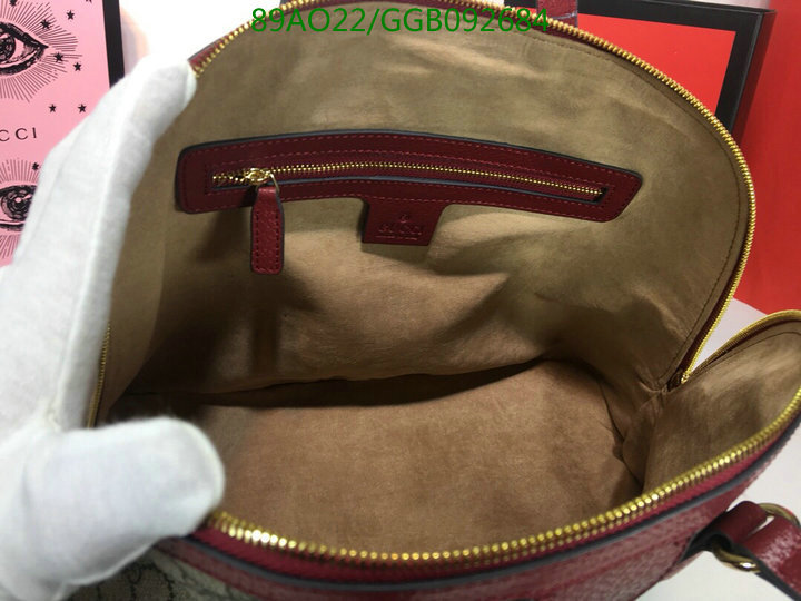 Gucci Bag-(4A)-Ophidia-G,Code: GGB092684,