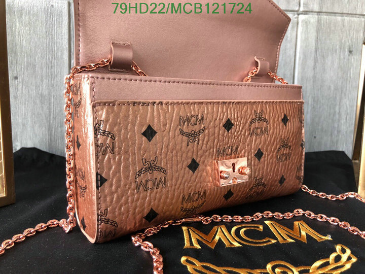 MCM Bag-(Mirror)-Diagonal-,Code: MCB121724,$: 109USD