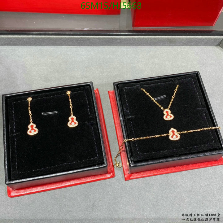 Jewelry-Qeelin, Code: HJ5668,$: 65USD