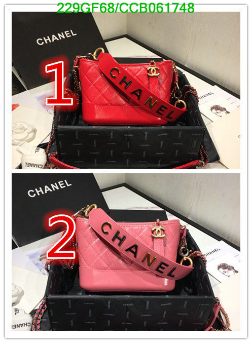 Chanel Bags -(Mirror)-Gabrielle,Code: CCB061748,$: 229USD