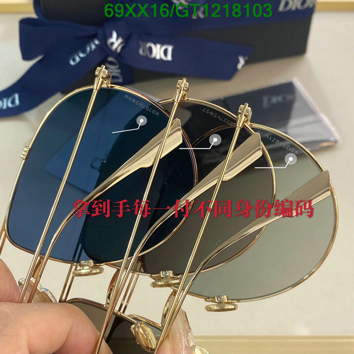 Glasses-Dior,Code: GT1218103,$: 69USD