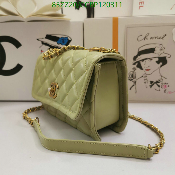 Chanel Bags ( 4A )-Diagonal-,Code: CCBP120311,$: 85USD