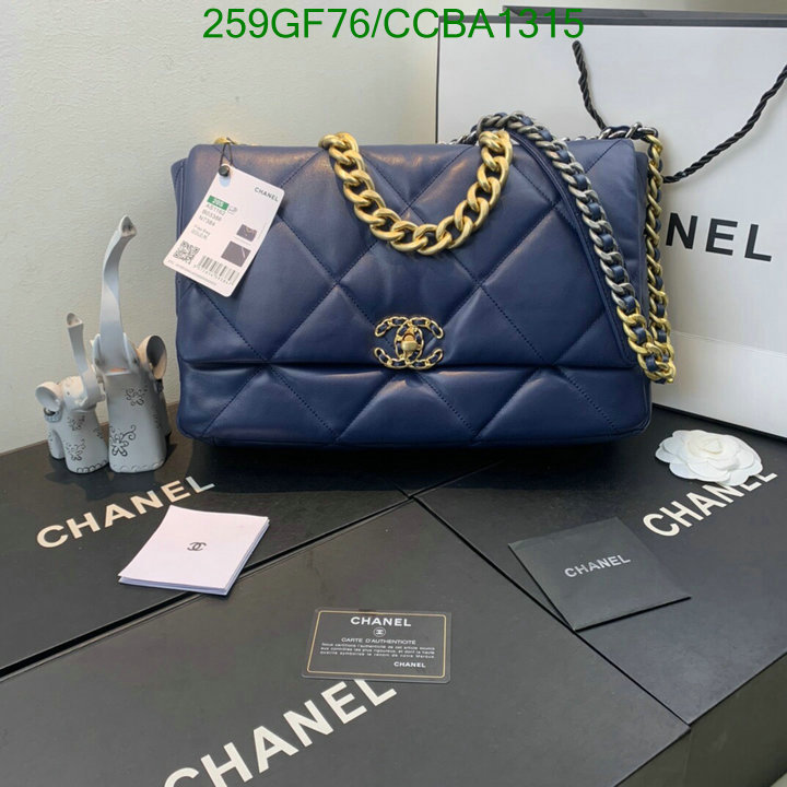 Chanel Bags -(Mirror)-Diagonal-,Code: CCBA1315,$: 259USD