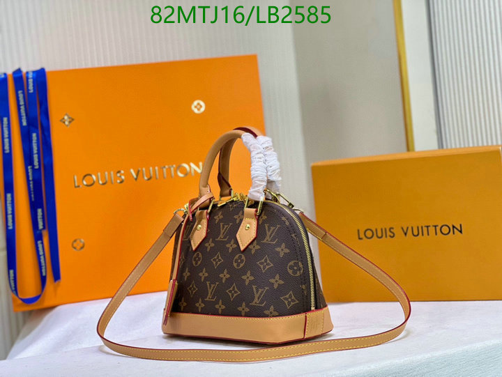 LV Bags-(4A)-Alma-,Code: LB2585,$: 82USD