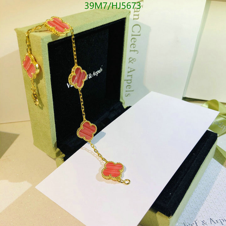 Jewelry-Van Cleef & Arpels, Code: HJ5673,$: 39USD