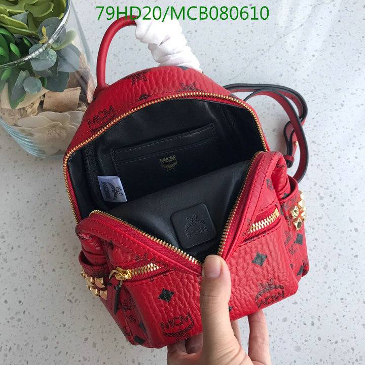 MCM Bag-(Mirror)-Backpack-,Code:MCB080610,$: 105USD