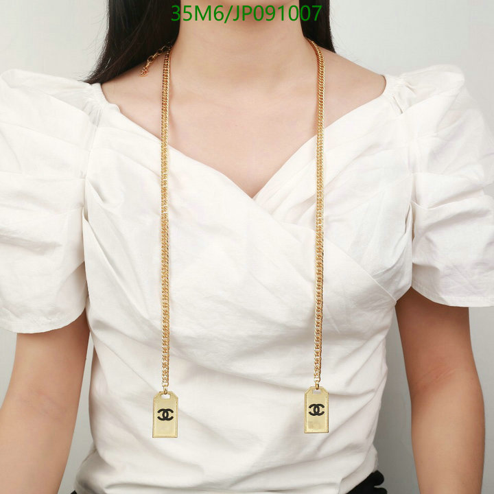 Jewelry-Chanel,Code: JP091007,$: 35USD