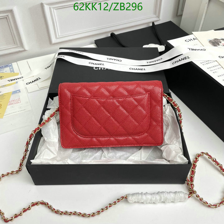 Chanel Bags ( 4A )-Diagonal-,Code: ZB296,$: 62USD