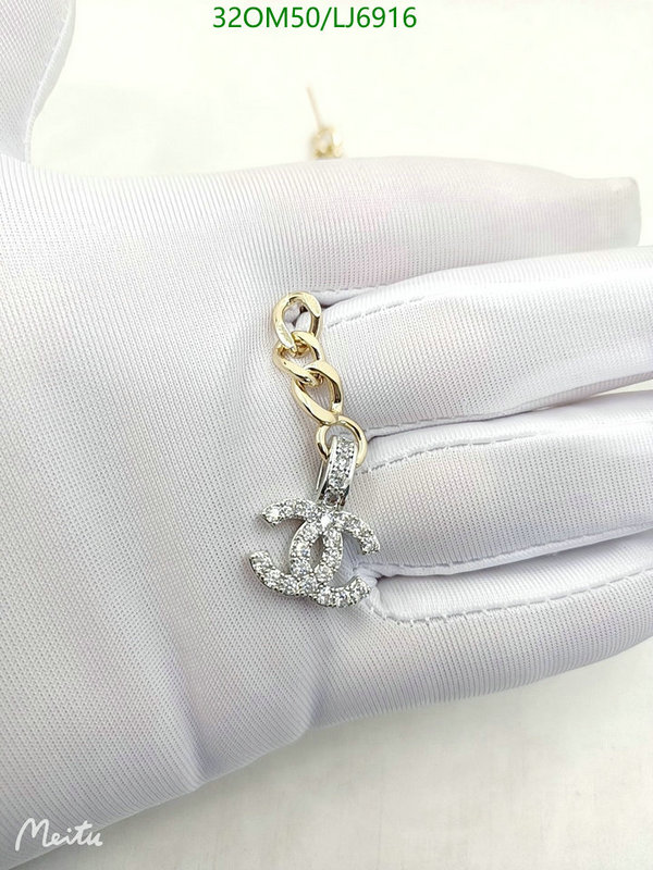 Jewelry-Chanel,Code: LJ6916,$: 32USD