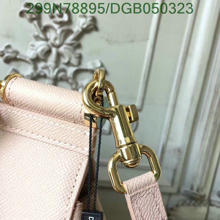 D&G Bag-(Mirror)-Sicily,Code: DGB050323,$: 299USD