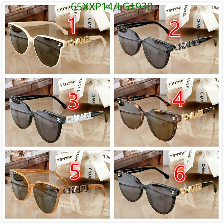 Glasses-Chanel,Code: LG1930,$: 65USD