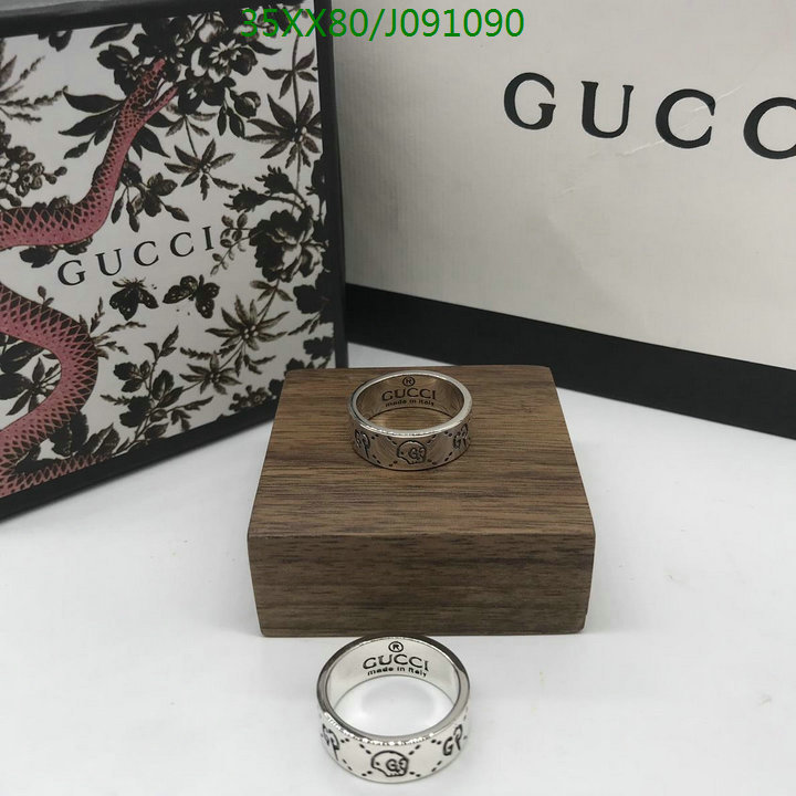 Jewelry-Gucci,Code: J091090,$: 35USD