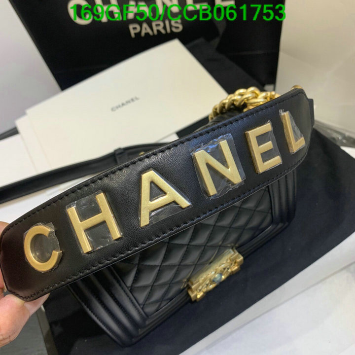 Chanel Bags -(Mirror)-Diagonal-,Code: CCB061753,$: 169USD